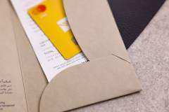 soft-bill-folder-1-kempinski-03